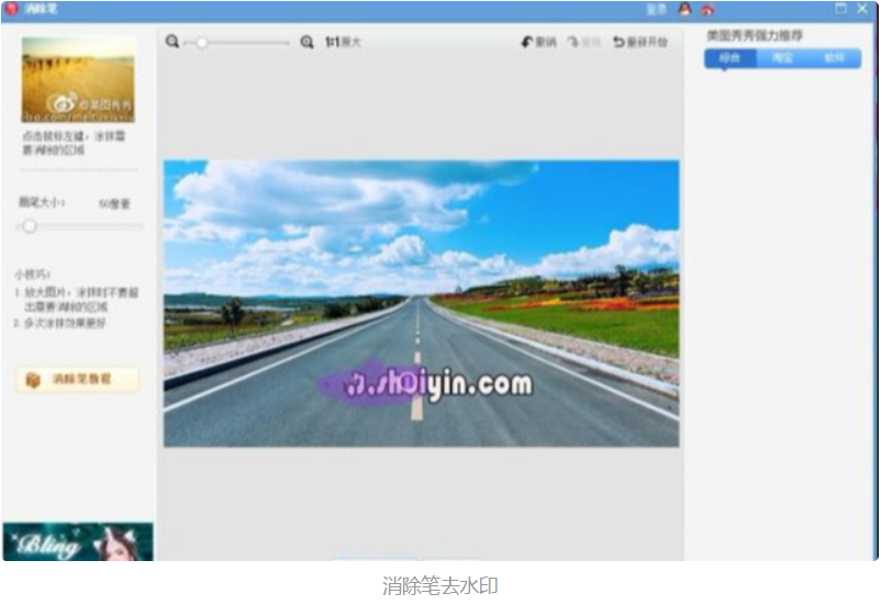 QQ截图20210709141402.png