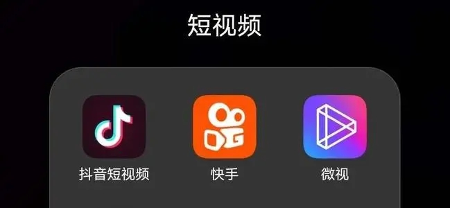 **各种视频都怎么做的-**各种视频制作教程