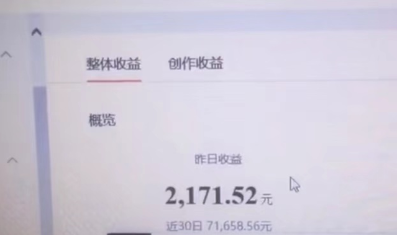 自媒体怎么入门-2021最新自媒体入门基础知识分享