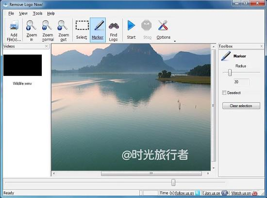 视频去水印工具