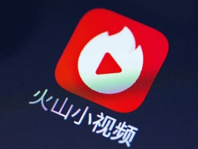 火山小视频去水印解析网站