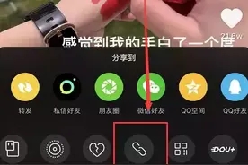 ​短视频去水印哪个软件好